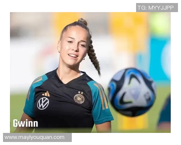 德国女足球星风采：从波茨到施泰因，揭示她们的辉煌历程与成就